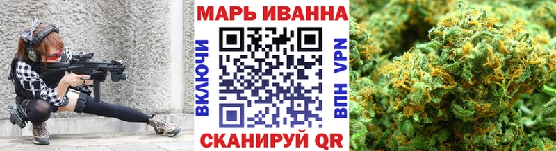 Где можно купить наркотики Алагир А ПВП Меф НБОМе COCAIN ГАШИШ