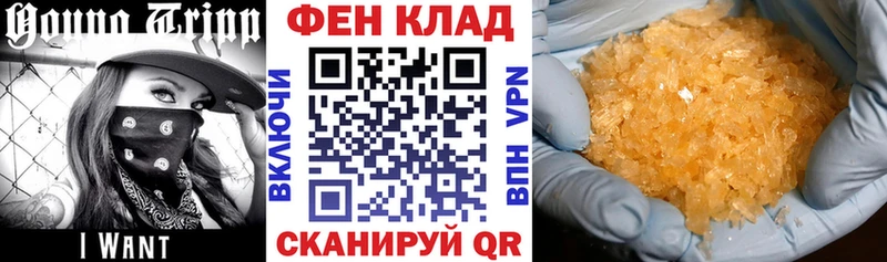 Амфетамин Premium  даркнет сайт  Алагир 