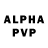 Alpha PVP мука Rene Rangel