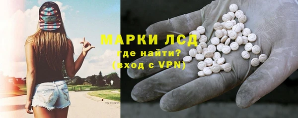 альфа пвп VHQ Вуктыл