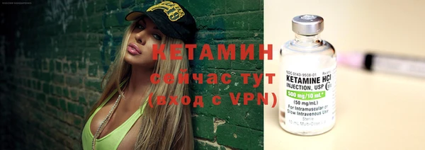 кокаин премиум Остров