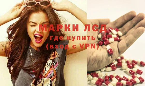 трава Абинск