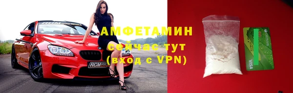 кокаин премиум Остров
