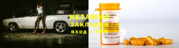амф Абдулино