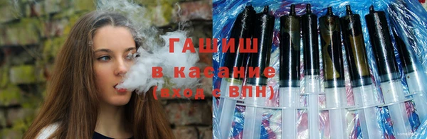 твердый Воткинск
