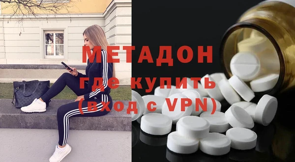 трава Абинск