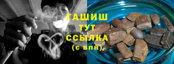 амф Абдулино