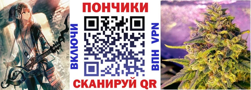 МАРИХУАНА ГИДРОПОН Алагир
